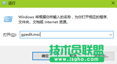 win7系統電腦網絡訪問受限如何解決 三聯