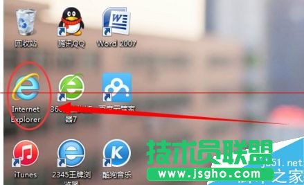 怎么查看路由器有多少ip地址？ 三聯(lián)