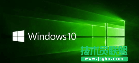 win10系統自定義文件資源管理器打開位置   三聯