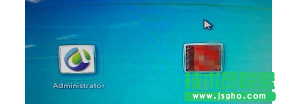 win7提示“Group Policy Client”服務未能登陸怎么解決