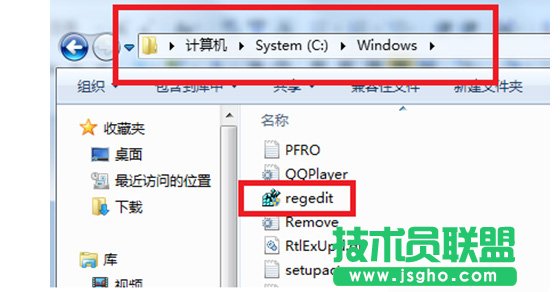 win7提示“Group Policy Client”服務未能登陸怎么解決