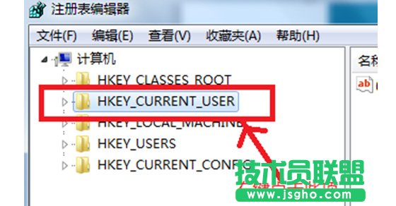 win7提示“Group Policy Client”服務未能登陸怎么解決