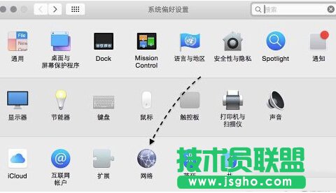 mac迅雷下載速度慢怎么辦?提升mac迅雷下載速度的方法。