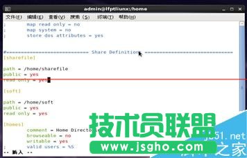 Linux系統(tǒng)怎么架設(shè)共享文件服務(wù)器？
