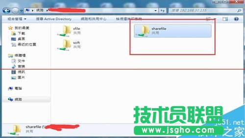 Linux系統(tǒng)怎么架設(shè)共享文件服務(wù)器？
