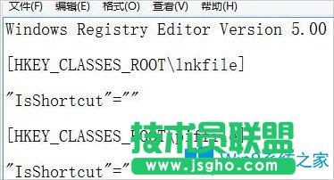 Win8開始菜單不見了怎么辦？