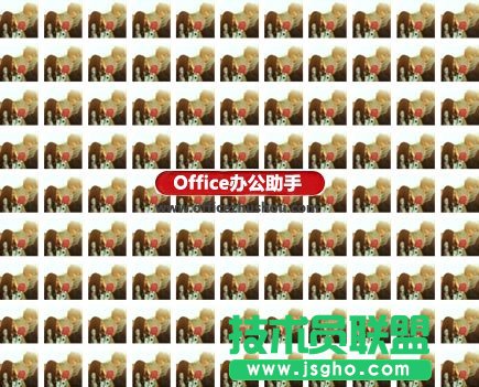 使用PPT制作情人節心形拼圖的方法