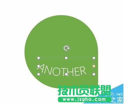 PPT怎么設置文字跟隨圖形線條排列?