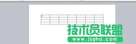 wps表格如何設(shè)置邊框顏色