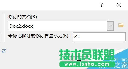 Word如何把兩個人的內(nèi)容合并到同一個文檔里?