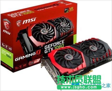 Win8電腦顯卡什么牌子的好？