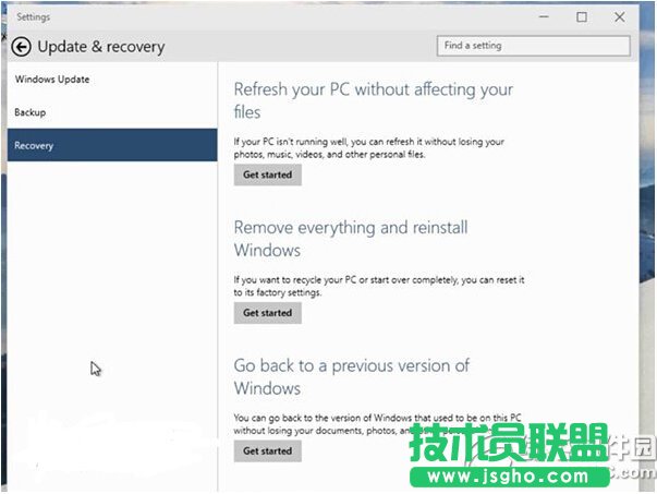 win10系統怎么卸載 win10卸載方法詳解1