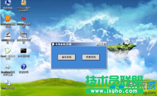 選擇&ldquo;簡易模式-----&rdquo;