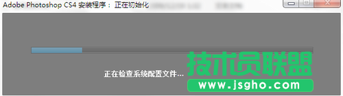 點(diǎn)擊Setup.exe開(kāi)始安裝