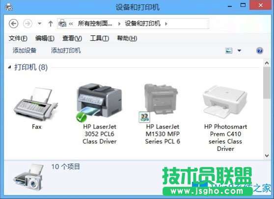 Win8打印照片出錯提示“存儲空間不足,無法處理此命令”怎么解決？