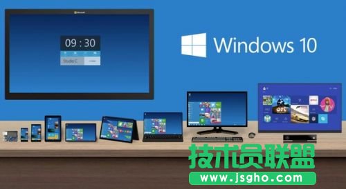 win10系統配置要求有哪些?Win10手機版最低支持配置確認 三聯