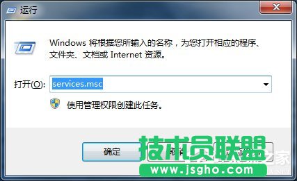 Win7電腦出現未識別的網絡怎么辦?
