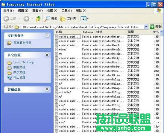 XP系統C盤空間清理的方法