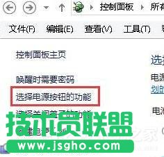 Win10筆記本按電源按鈕無法關機如何解決？