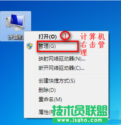 win7筆記本沒有無線網絡連接