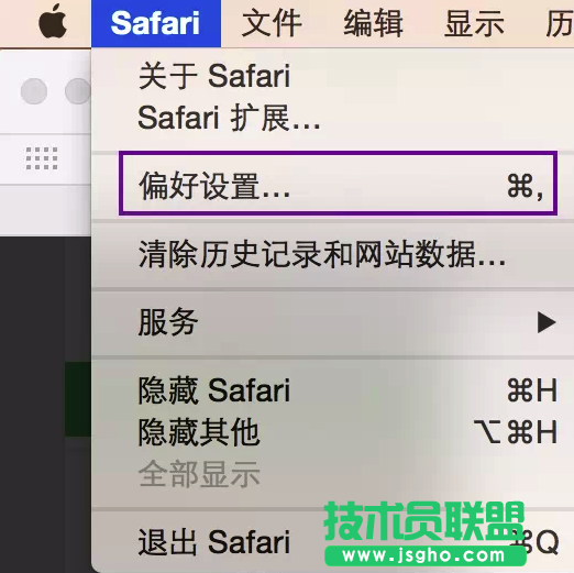 Mac顯示flash已過期無法使用怎么辦 Mac flash過期解決辦法介紹