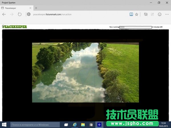Win10預覽版10014版Spartan瀏覽器截圖曝光