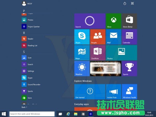 Win10預覽版10014版Spartan瀏覽器截圖曝光