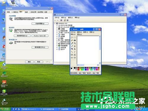 XP系統(tǒng)鼠標(biāo)設(shè)置解決單擊變雙擊的問題(3)