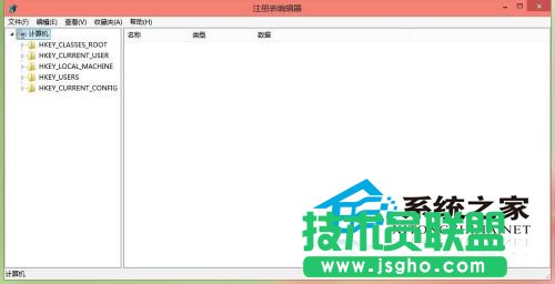  Win10使用快捷鍵命令打開應(yīng)用程序的技巧