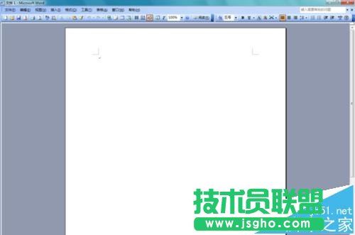 Word2003文件中怎么輸入并集符號?   三聯