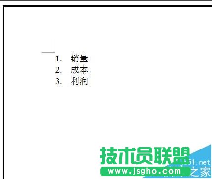 word文檔編號/符號與文字之間的距離怎么縮小?   三聯