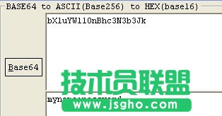 瀏覽網頁提示輸入賬號密碼需要注意