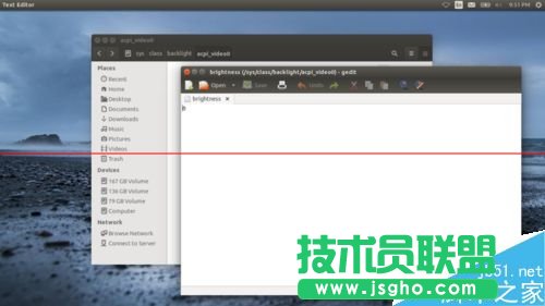 Ubuntu系統怎么設置開機屏幕亮度？