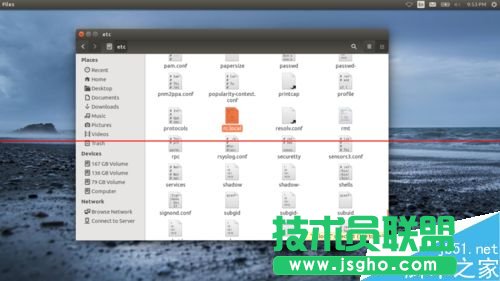 Ubuntu系統怎么設置開機屏幕亮度？