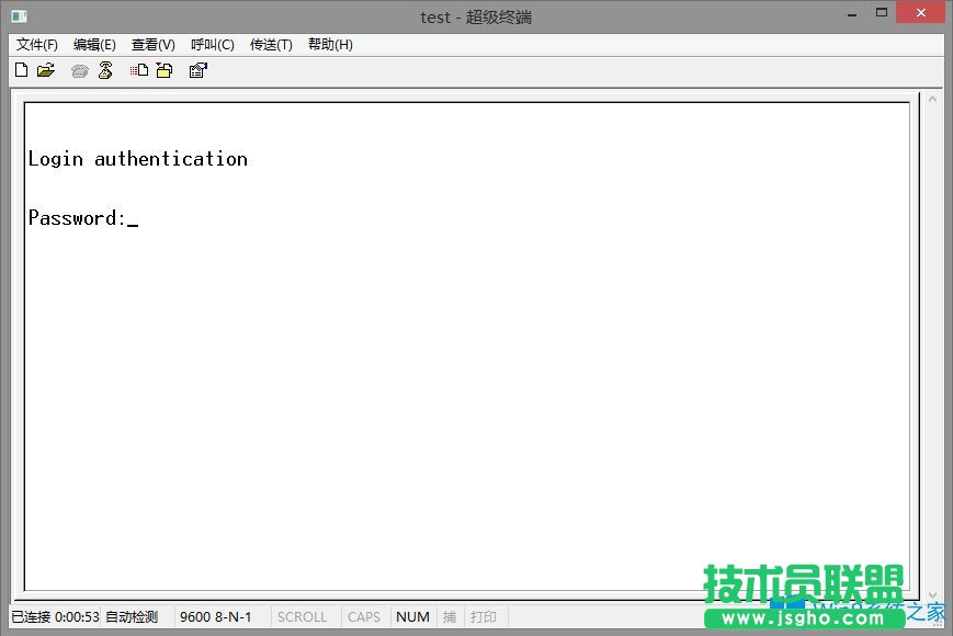 Win8系統如何使用超級終端連接華為交換機?