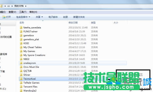 win7旗艦版系統修改單機游戲存檔的方法   三聯
