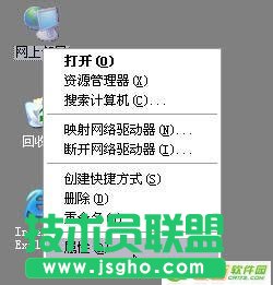 騰達N300無線路由器如何設置