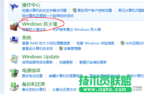 potplayer更新關不掉,potplayer更新提示,potplayer更新關閉,potplayer禁止自動更新,禁止potplayer聯網