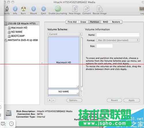 Macbook Pro安裝雙系統的詳細教程