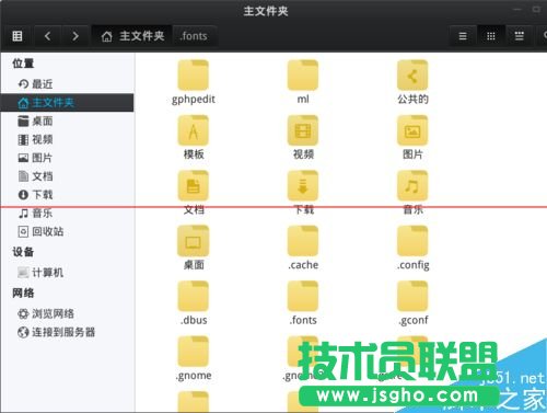linux系統(tǒng)下WPS缺失字體導致文件亂碼該怎么辦?