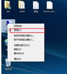 未知設備查詢方法及硬件ID查詢方法