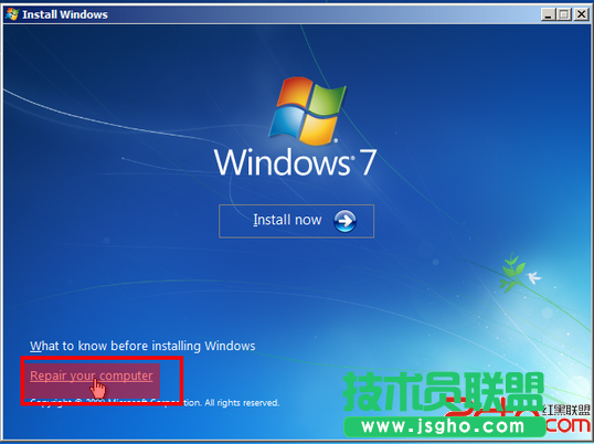 優盤裝系統問題小結