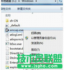 單擊&ldquo;驅動程序詳細信息&rdquo;