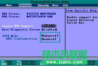 如何安裝硬盤驅動（AHCI）