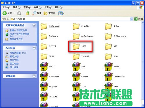 如何安裝硬盤驅動（AHCI）