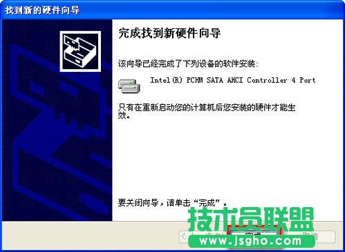 如何安裝硬盤驅動（AHCI）