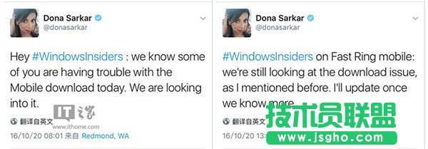 微軟唐娜姐：正調查解決Win10 Mobile RS2預覽版無法升級問題