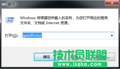 Win7右鍵桌面圖標沒有鎖定到任務欄選項如何解決 三聯
