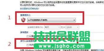 教你怎樣關閉系統之家Win7旗艦版系統中的Windows Update
