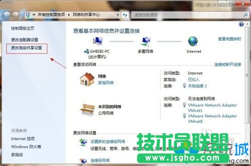 右鍵&ldquo;屬性&rdquo;